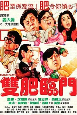 国产日韩欧美一区二区三区视频
